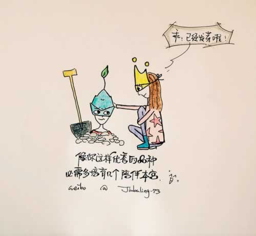 在網(wǎng)上被黑了怎么辦 處理策略（圖）