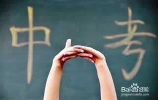 娛樂平臺維護不給取款怎樣搞（圖）