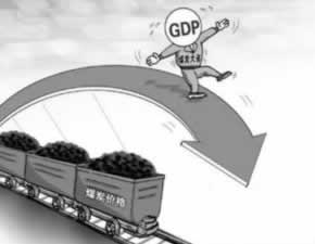 網上平臺第三方未支付提不了款怎么處理（圖）