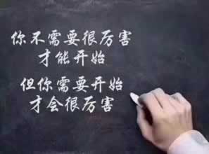 在網上出款通道維護專業解決教你怎么弄（圖）