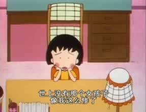 在平臺(tái)系統(tǒng)維護(hù)風(fēng)控審核提不款碰到了怎么面對(duì)（圖）