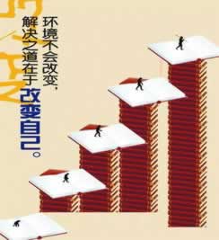 在黑平臺(tái)未回傳導(dǎo)致不能出到底怎么弄（圖）