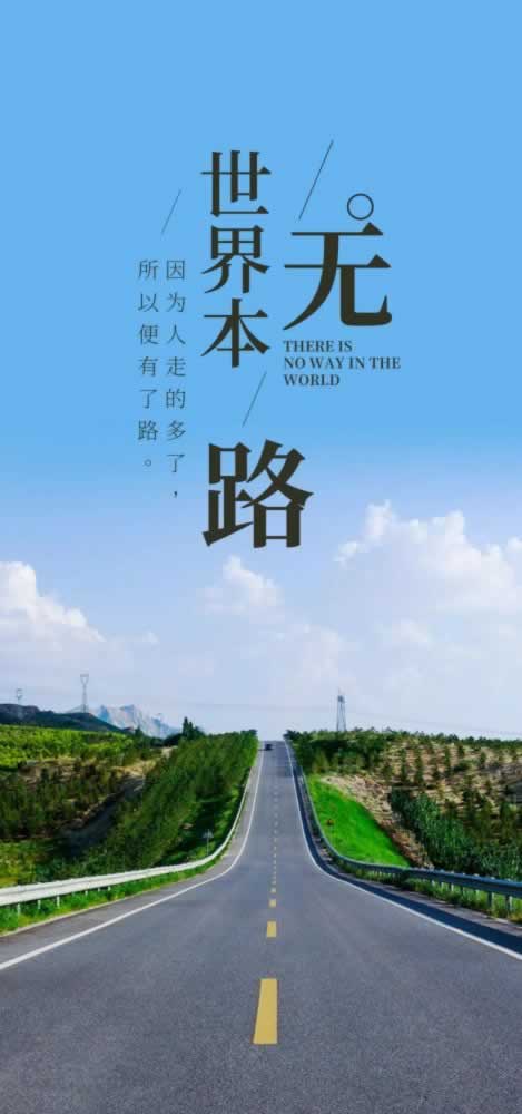 網(wǎng)絡(luò)平臺(tái)提示異常取款失敗教你如何面對(duì)（圖）