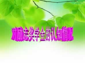被黑怎么樣能出款風控審核不給 破解方法（圖）
