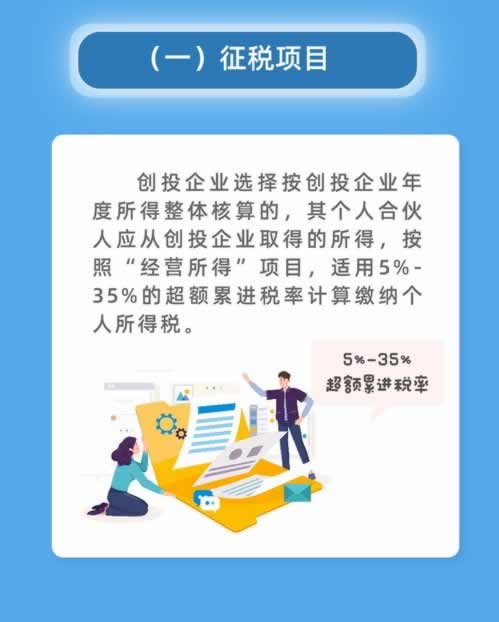 平臺(tái)上贏了平臺(tái)提款說(shuō)系統(tǒng)審核網(wǎng)上贏錢(qián)了不給怎樣避免（圖）