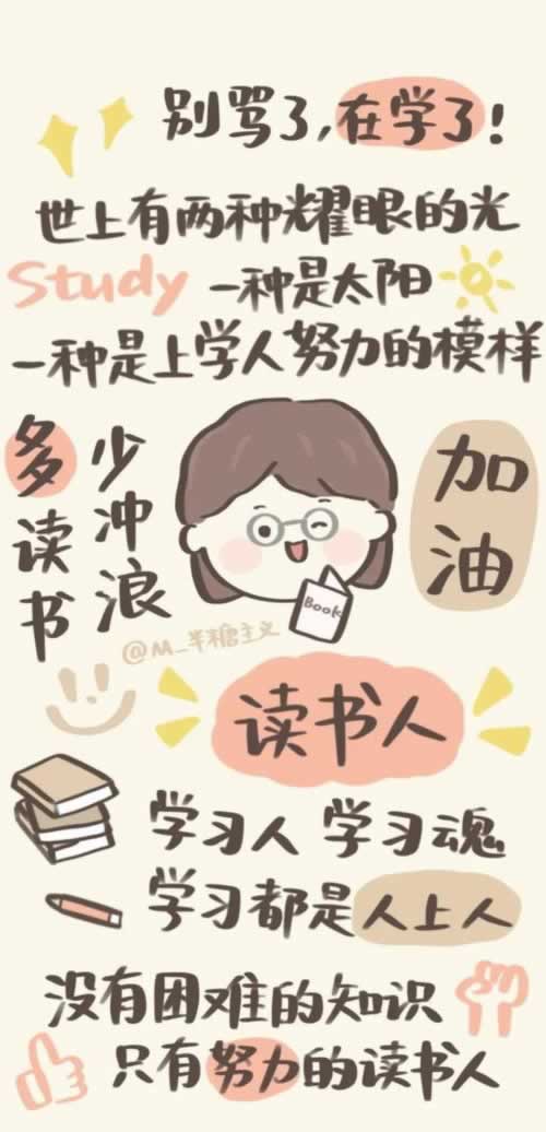 網上遇到平臺提現不了快速處理（圖）