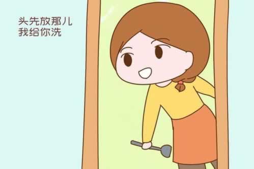 網上游戲系統審核無法取款 操作方法（圖）