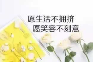 平臺出款慢是被黑了嗎大家怎么看（圖）