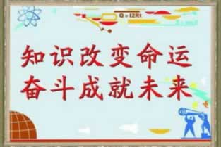 揭秘通道維護提現失敗最好方法快速一個辦法 補救對策(圖)