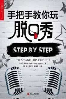 提款通道關閉系統臨時維護不給出款 破解對策（圖）