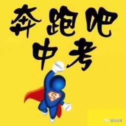 在網站財務部不給出 應對思路(圖)