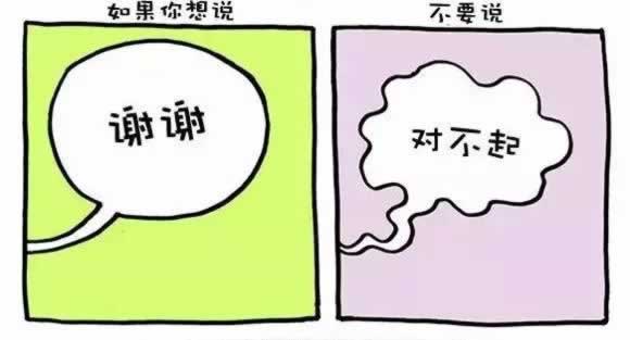 在網上黑平臺通道維護升級不給提現 化解辦法（圖）