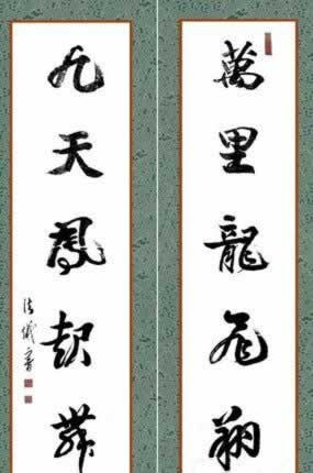 網上平臺贏錢不給取款怎么辦 處理策略（圖）