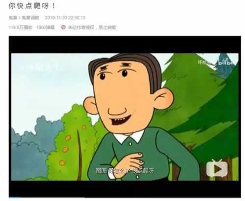 平臺被黑出款一直被退回說賬號異常風控審核中不給提現還能拿回嗎碰到了如何挽回(圖)