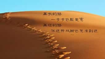 贏錢提款系統維護不給提款 應對辦法（圖）