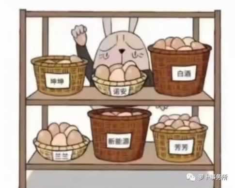 出款通道維護(hù)造成財(cái)務(wù)清算審核平臺(tái)不讓提款不給提現(xiàn)無法出款有辦法嗎（圖）