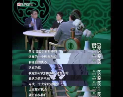 遇到審核維護不給提現 化解策略（圖）