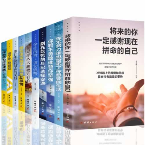 網上營前第三通道維護不能提款要如何挽回（圖）