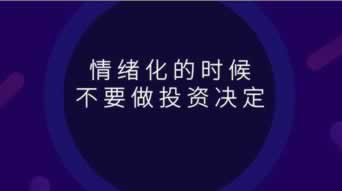 網絡平臺打牌贏錢什么破解方法（圖）
