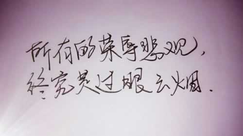 風控審核不能出款平臺暫時拒絕取款異常是不是黑了 解決策略（圖）