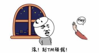 哥哥在網(wǎng)上網(wǎng)上賬戶違規(guī)下注不能提款大家如何處理（圖）