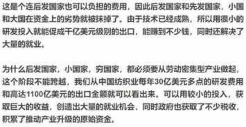 在黑網(wǎng)營(yíng)前被黑提款顯示成功實(shí)際上沒(méi)出咨詢(xún)客服說(shuō)要我等應(yīng)該怎么辦（圖）