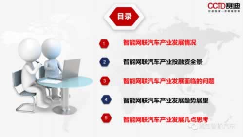 網上被黑出款通道關閉財務維護審核不給提款出款失敗退回 破解對策(圖)