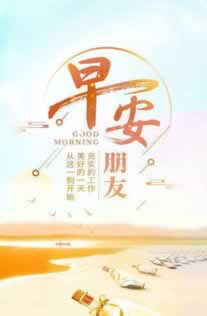 娛樂平臺被黑賬號IP登錄異常 化解方案(圖)
