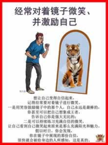 網上第三方出款通道臨時維護提款不 應對方式（圖）