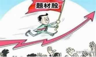 在黑網(wǎng)系統(tǒng)臨時(shí)維護(hù)部門(mén)審核中不給提款出款該咋辦（圖）