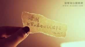 網(wǎng)站賬戶異常無(wú)法取款教你怎么應(yīng)對(duì)（圖）