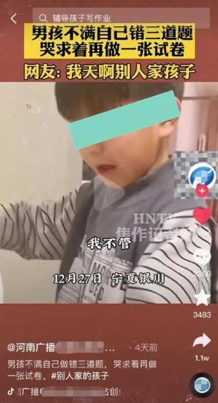 網(wǎng)絡(luò)平臺(tái)網(wǎng)絡(luò)波動(dòng)出款慢有什么解決辦法嗎怎樣處理(圖)