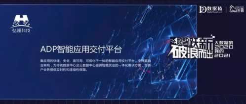 遇到黑網(wǎng)維護怎么解決怎么搞（圖）