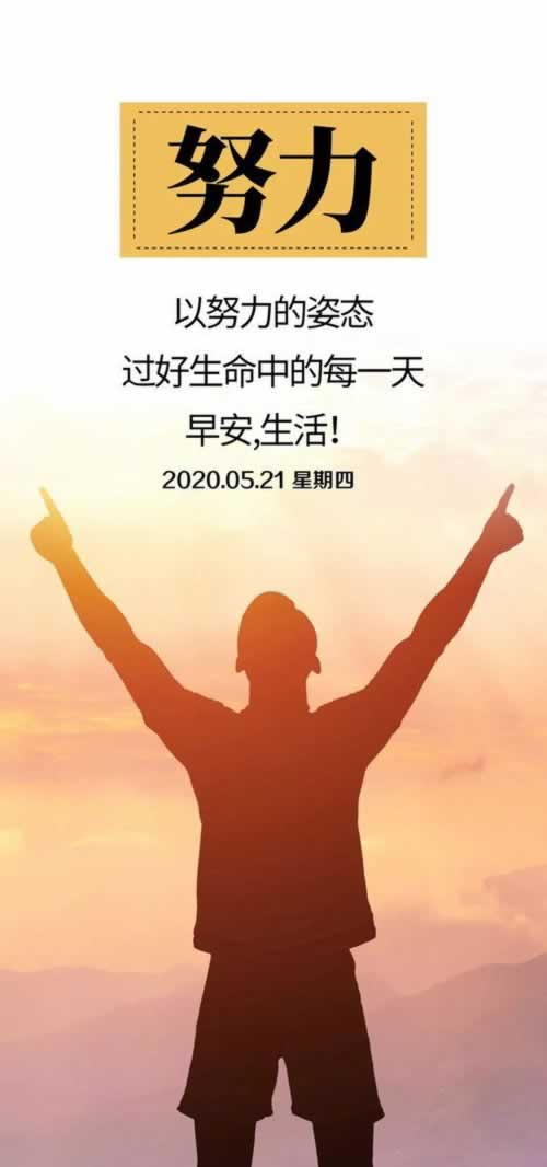 在網(wǎng)上平臺(tái)贏錢提款第三方系統(tǒng)維護(hù)升級(jí)出款失敗 化解思路（圖）