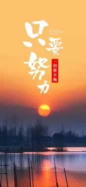 網(wǎng)上平臺(tái)贏錢被黑到賬號(hào)涉嫌刷水審核不給提款要如何破解（圖）