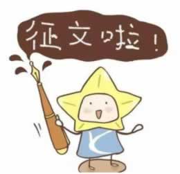 關于平臺取款通道維護一星期了應該裝窮嗎到底怎么挽回（圖）