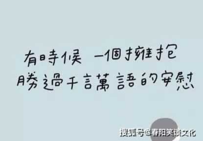 網(wǎng)上平臺注單未回傳情況出款要多久到賬 破解思路（圖）