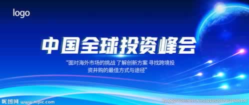 誰能解決提取失敗通道維護大家怎么處理（圖）