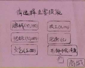 遇到平臺被黑如何拿回賬戶上的錢 應對方法（圖）