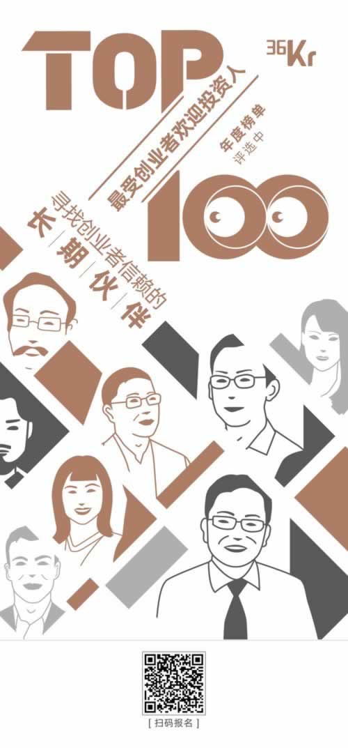 財務清算出款端口升級維護不能提現 解決思路（圖）