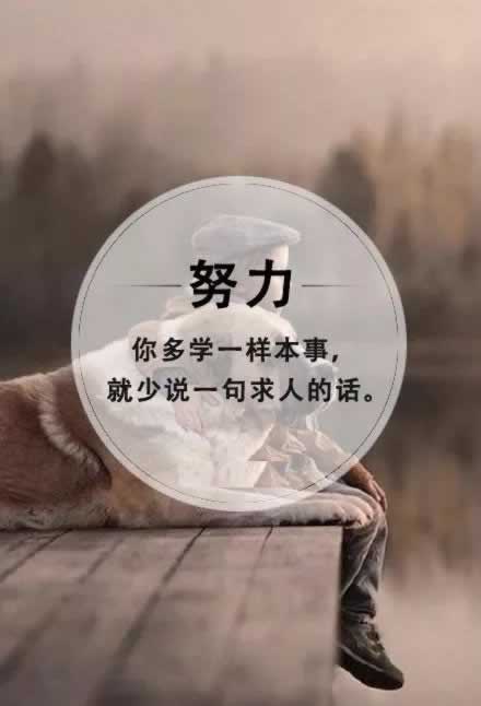 不給出提款說(shuō)什么提現(xiàn)通道臨時(shí)維護(hù) 操作方法(圖)
