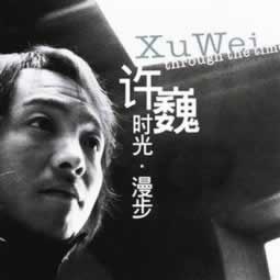 轉碼以申請為什么未審核什么解決方案（圖）