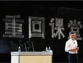 網上被黑多次提款顯示失敗一直說提現渠道臨時維護啥回事（圖）