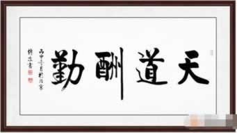 平臺拒絕提現說財務結算中教你怎么面對（圖）
