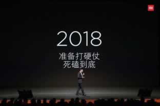不給取現(xiàn)維護審核怎么處理違章 解決方法（圖）