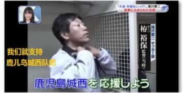網上黑平臺被黑出黑公司的聯系方式大家怎么操作（圖）