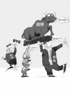 平臺網上網站上數據未更新提現失敗 應對方法（圖）