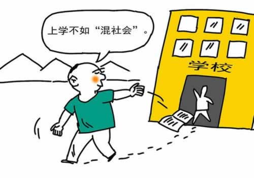 在網上平臺藏分能解決出款是真的 化解方式(圖)