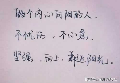 被黑平臺不給提現(xiàn) 解決方式（圖）