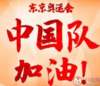 遇到系統(tǒng)維護(hù)提不款我們完全可以操作 處理辦法（圖）